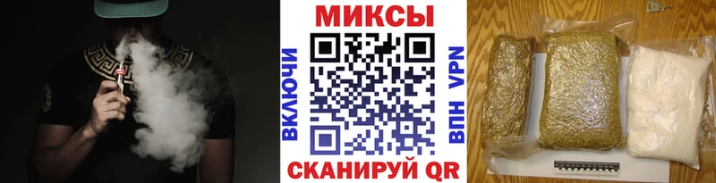 Бутират вода  Купить закладки  Туймазы 