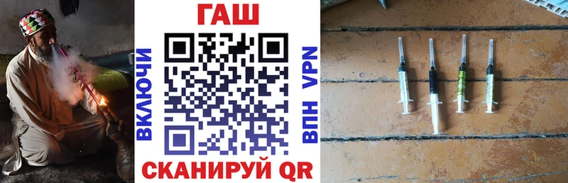 ГАШ индика сатива Туймазы