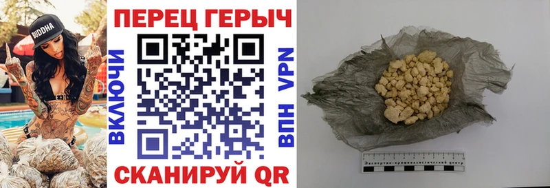 Купить закладки  Туймазы  ГЕРОИН афганец 