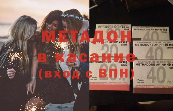 герыч Сосновка