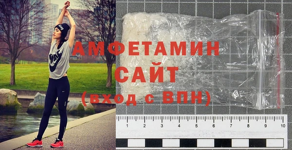 COCAINE Сосновый Бор