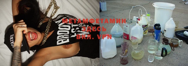 крисы Строитель