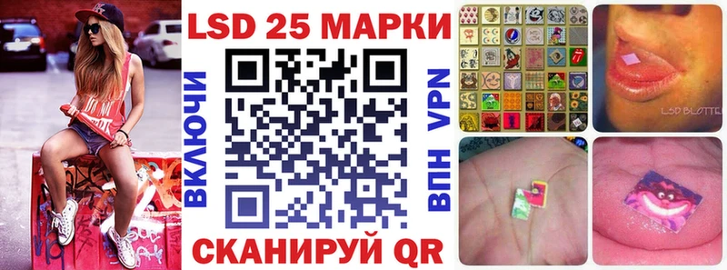 Купить закладки  Туймазы  Марки 25I-NBOMe 1,8мг 