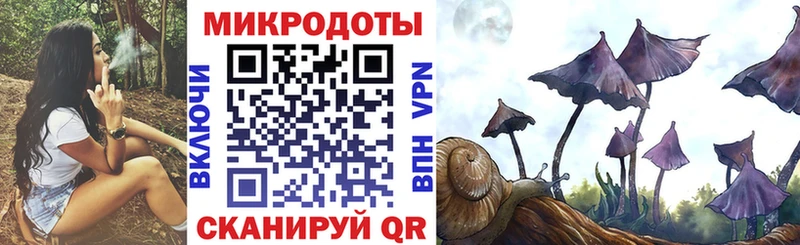 Купить  Туймазы  Псилоцибиновые грибы GOLDEN TEACHER 