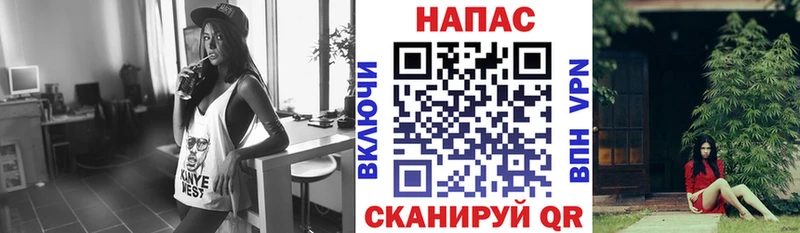 Шишки марихуана Bruce Banner  Купить  Туймазы 